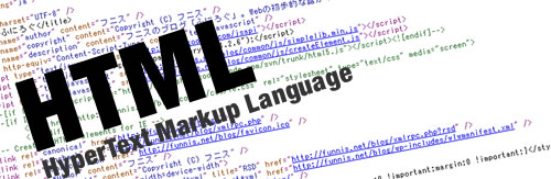 URLの正規化で被リンク分散を防ごう!