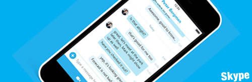 チャットで業務効率改善!Skype(スカイプ)のメリット・デメリット