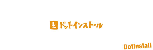 HTML/CSSの基礎を学習する時にドットインストールを使ってみてはどうか