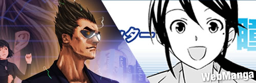 これからWebの運用をしようと思っている人向けのWebマンガ2選