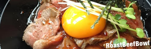 ローストビーフ丼から考える人気店の繁盛の理由