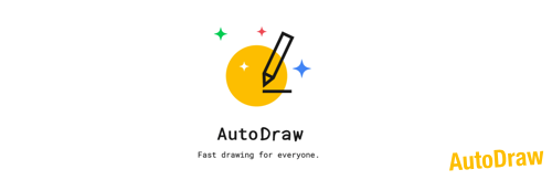 イラスト・挿絵・アイコンなどの作成に使える「AutoDraw」